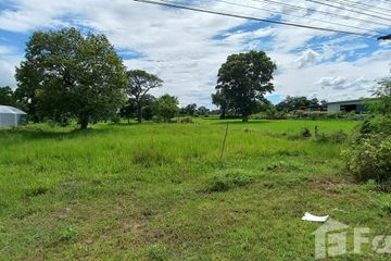 Land for sale in Don Wai, Nakhon Ratchasima