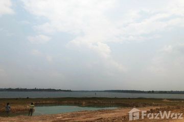 Land for sale in Bung, Amnat Charoen