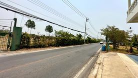 Land for sale in Rai Khing, Nakhon Pathom