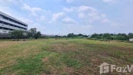 Land for sale in Tha Mai, Samut Sakhon