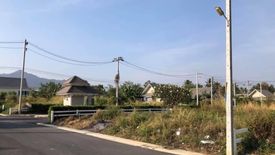 Land for sale in Baan Suan Klang Dong, Klang Dong, Nakhon Ratchasima