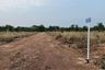 Land for sale in Sam Phrao, Udon Thani