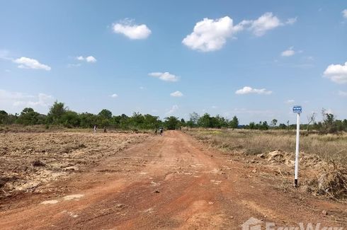 Land for sale in Sam Phrao, Udon Thani