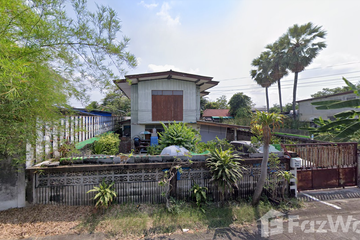 Land for sale in Bang Talat, Nonthaburi near MRT Royal Irrigation Department