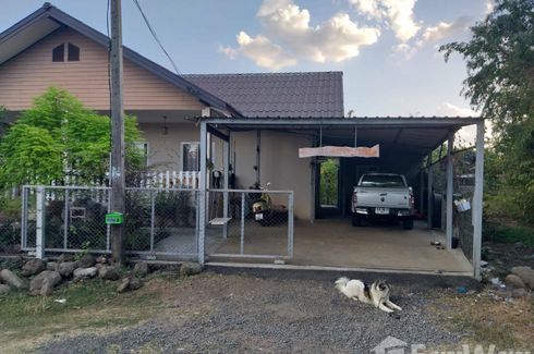 3 Bedroom House for sale in Isan, Buriram