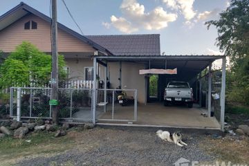 3 Bedroom House for sale in Isan, Buriram