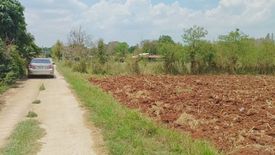 Land for sale in Khanong Phra, Nakhon Ratchasima