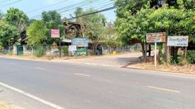 Land for sale in Mueang Si Khai, Ubon Ratchathani