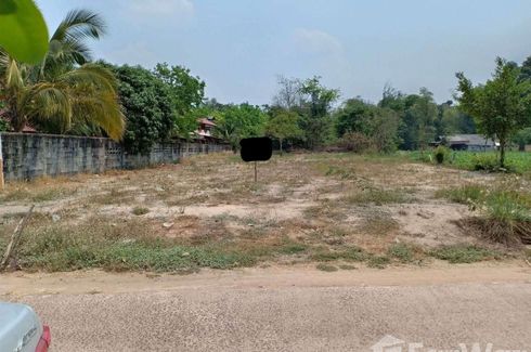 Land for sale in Mueang Si Khai, Ubon Ratchathani