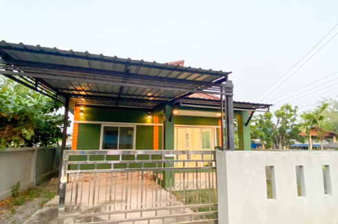 2 Bedroom House for sale in Bang Kung, Surat Thani