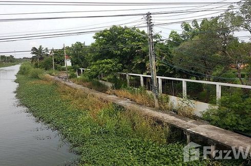 Land for sale in Hom Sin, Chachoengsao