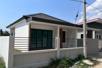 3 Bedroom House for sale in Ko Khwang, Chanthaburi