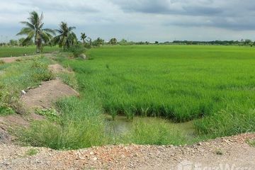 Land for sale in Bang Pla, Nakhon Pathom