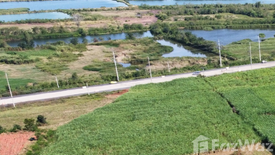 Land for sale in Khok Roeng Rom, Chaiyaphum