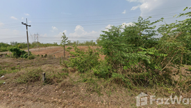 Land for sale in Thoen Buri, Lampang