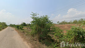 Land for sale in Thoen Buri, Lampang