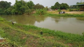 Land for sale in Rang Phikun, Nakhon Pathom