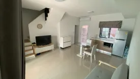 3 Bedroom Townhouse for rent in Khlong Suan Phlu, Phra Nakhon Si Ayutthaya