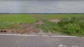 Land for sale in Khlong Noi, Phra Nakhon Si Ayutthaya