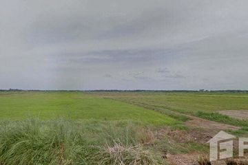 Land for sale in Khlong Noi, Phra Nakhon Si Ayutthaya