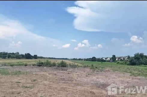 Land for sale in Lam Luk Ka, Pathum Thani