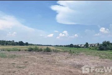 Land for sale in Lam Luk Ka, Pathum Thani