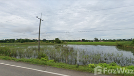 Land for sale in Wang Dan, Prachin Buri