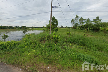 Land for sale in Wang Dan, Prachin Buri