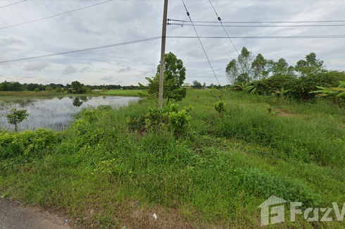 Land for sale in Wang Dan, Prachin Buri