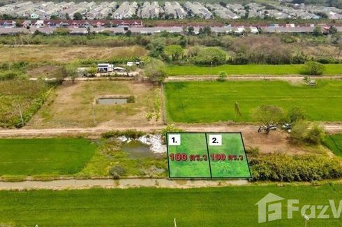 Land for sale in Bueng Nam Rak, Pathum Thani