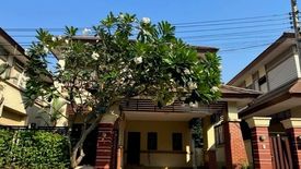 3 Bedroom House for sale in Suchawalai Rama 5, Bang Si Mueang, Nonthaburi