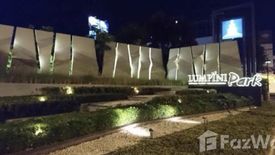 1 Bedroom Condo for sale in Lumpini Park Rattanathibet-Ngamwongwan, Bang Kraso, Nonthaburi near MRT Bang Krasor