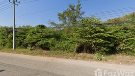 Land for sale in Nong Ruea, Khon Kaen