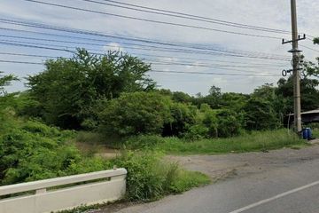 Land for sale in Roeng Rang, Saraburi