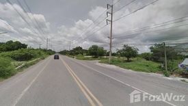 Land for sale in Roeng Rang, Saraburi