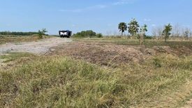 Land for sale in Samphan, Prachin Buri