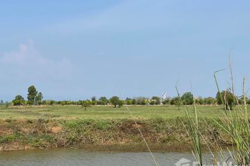 Land for sale in Samphan, Prachin Buri