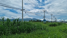 Land for sale in Ban Bueng, Chonburi