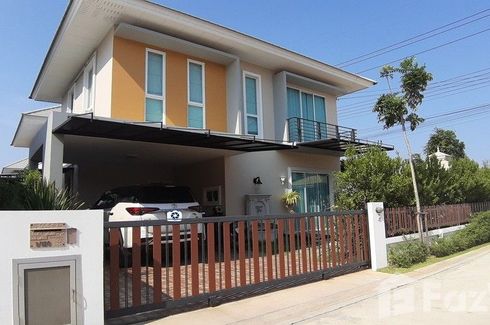 3 Bedroom House for sale in Salaya, Nakhon Pathom