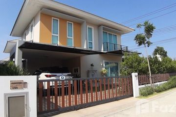 3 Bedroom House for sale in Salaya, Nakhon Pathom