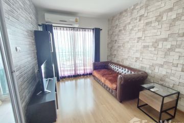2 Bedroom Condo for sale in Supalai Vista Pakkret Intersection, Pak Kret, Nonthaburi near MRT Yeak Pak Kret
