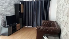 2 Bedroom Condo for sale in Supalai Vista Pakkret Intersection, Pak Kret, Nonthaburi near MRT Yeak Pak Kret