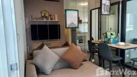 1 Bedroom Condo for sale in Bang Bo, Samut Prakan