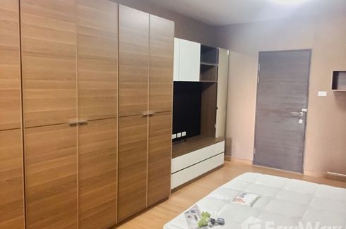 Condo for sale in Supalai Park Tiwanon, Talat Khwan, Nonthaburi near MRT Yaek Tiwanon