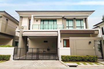 5 Bedroom House for sale in The City Ratchada-Wongsawang, Bang Khen, Nonthaburi near MRT Yaek Tiwanon