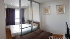 1 Bedroom Condo for sale in Lumpini Place Suksawat - Rama 2, Chom Thong, Bangkok