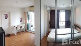 1 Bedroom Condo for sale in Lumpini Place Suksawat - Rama 2, Chom Thong, Bangkok