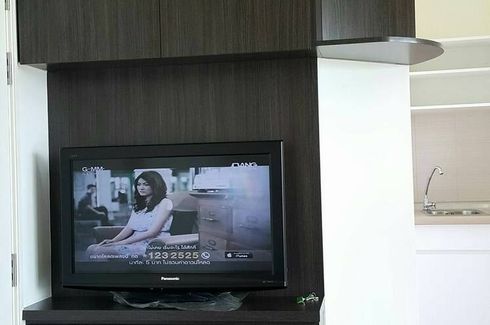 1 Bedroom Condo for rent in Lumpini Park Rattanathibet-Ngamwongwan, Bang Kraso, Nonthaburi near MRT Bang Krasor