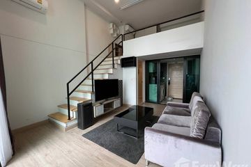 1 Bedroom Condo for sale in Knightsbridge Tiwanon, Talat Khwan, Nonthaburi near MRT Ministry of Public Health