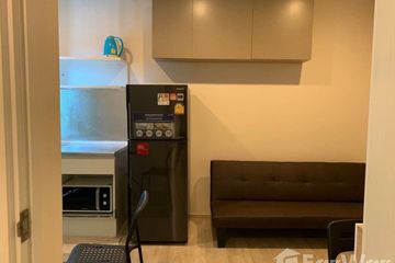 1 Bedroom Condo for sale in Plum Condo Central Station, Sao Thong Hin, Nonthaburi near MRT Sam Yaek Bang Yai